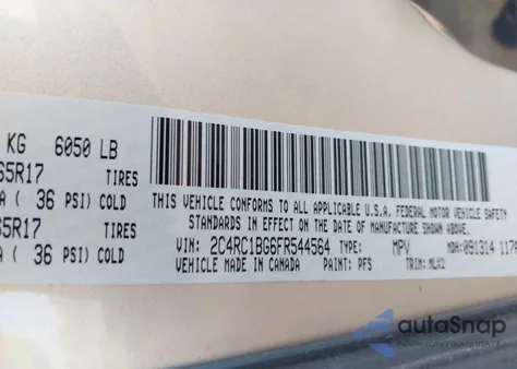 2015 Chrysler Town & Country Touring из США, поврежденный, VIN 2C4RC1BG6FR544564